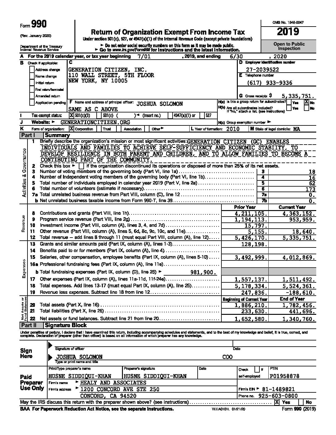 Form 990 [Fiscal Year 2020]